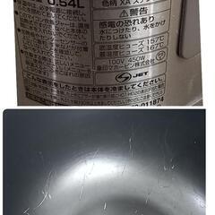 象印　マイコン炊飯ジャー　３合　NS-LF05  2014年製品の画像