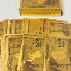 【美品】トランプの画像