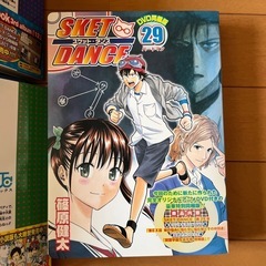 SKET DANCE全32巻の画像