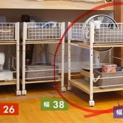 押入れ収納　キャスター付きの画像