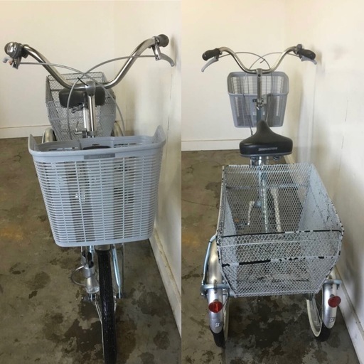 A-75 △ 岐阜発/ BRIDESTONE/ ブリジストン/ WAGON/ 大人用三輪自転車/ スイング付き/ 変速なし/ 走行確認/ 現状品/ 管08s/ R7.1/31 △