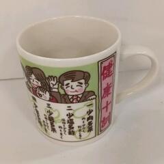 サムネイル