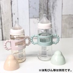 ベビーボトルハンドル　ピンクの画像