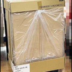未開封 LIXIL リフラ 洗面化粧台 FRVN-605YR-PM/LP2HY 洗面台の画像