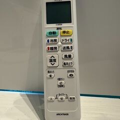 209　DAIKIN　2017年製エアコン　10～12畳用　整備済みの画像