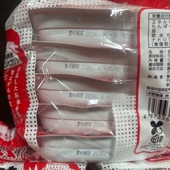 サトウのご飯1袋5パック入りを8袋の画像