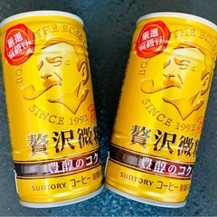 新旧　色々タッパー、ガラス容器🫙、ミニ製氷器、プロテイン入れ　BOSS贅沢微糖2本🎁の画像