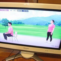SHARP AQUOS LC-26D30 液晶テレビ 綺麗に映りますの画像