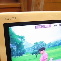 SHARP AQUOS LC-26D30 液晶テレビ 綺麗に映りますの画像