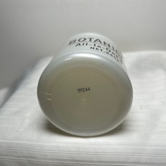 新品 未開封 BOTANICAL All-In-One Gel 245g
の画像