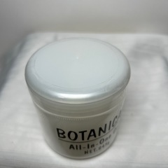 新品 未開封 BOTANICAL All-In-One Gel 245g
の画像