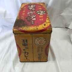 ☆ドリーム2号館☆ レトロ/ブリキ缶/羽車印度カレーの画像