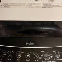洗濯機 5.5kgの画像