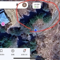 薪　原木の画像