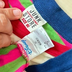 80 ミッキーの重ね着風ロンTの画像