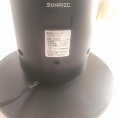 暖炉型セラミックファンヒーター モダンデコ リモコン付き の画像