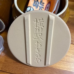 空弁　駅弁で有名な容器4点セット　小物入れ　ハムスターのお家の画像