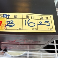 【卓上引き出し】クリーニング済み【管理番号12508】町の画像