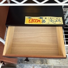 【卓上引き出し】クリーニング済み【管理番号12508】町の画像