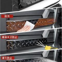ジムニー キックガード ドアの画像