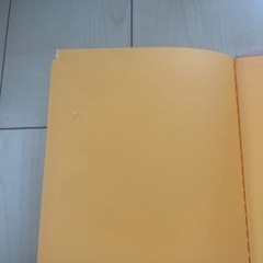 おにのパンツの画像