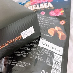 お菓子セットの画像