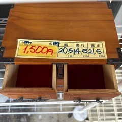 【小物入れ】【レトロ】クリーニング済み【管理番号12508】町の画像