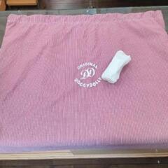 ★ 未使用品❗【ドギードリー】ペットキャリーバッグ  ［ショルダー・保管袋付き］北九州店舗店頭販売のみの画像