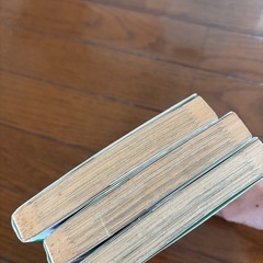 グリーンヒル　全巻初版セット　古谷実の画像
