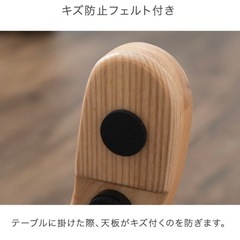 ハーフアーム　ダイニングチェア(2脚セット)の画像