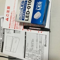 ドウシシャ　加湿器の画像