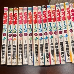 【お話し中】あの人気マンガセット「らんま1/2」の画像