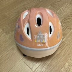 アイデス株式会社 自転車 キッズヘルメット 子供 ディズニープリンセス Sサイズの画像