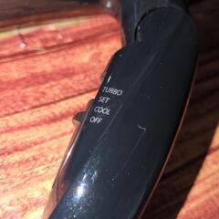 中古ドライヤーKOIZUMIの画像