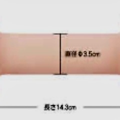 ダンベル 1kgの画像