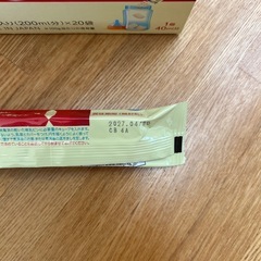 ほほえみ　らくらくキューブの画像