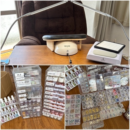 お受取者様決定しました⚠️ネイル用品一式格安でお譲りします