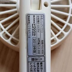 ハンディファン　ハンディ扇風機の画像