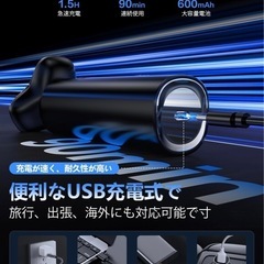ひげそり 電動シェーバー電気シェーバー メンズ 電動 360°回転式の画像