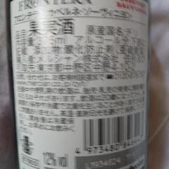 12%の画像