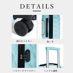値下げ 新品 スーツケース黒 Mサイズ 60Lの画像
