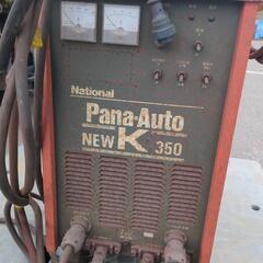 通電確認済み 松下 Panasonic パナソニック YD-356KEC 半自動溶接機 YD-356 UR 200V 60Hz
商品番号:nn5M647jDの画像