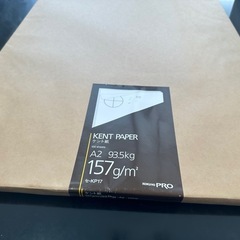 新品未使用【まとめ売り・個別売可】用紙入れ（A1）、シャープ芯、ケント紙（A2）の画像