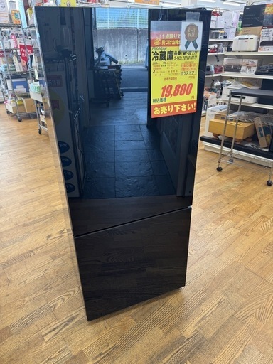 Hisense製★2020年製★２ドア冷蔵庫★6ヶ月間保証付き