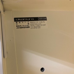 okamuraキャビネットの画像