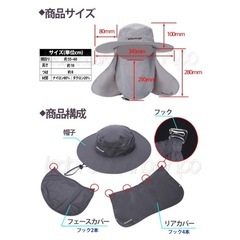 帽子　登山　農作業　ウォーキングの画像