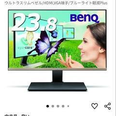 PCモニター23.8（ジャンク）の画像