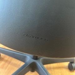 事務椅子　オフィスチェア　okamura
の画像
