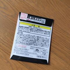 ドラゴンボールの画像