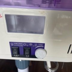 エステ用機材の画像